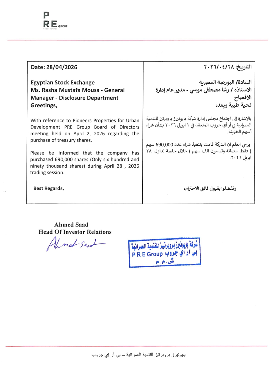 Pioneers Properties for Urban Development – PRE Group (PRDC.CA) – Company Statement – 29/04/2026