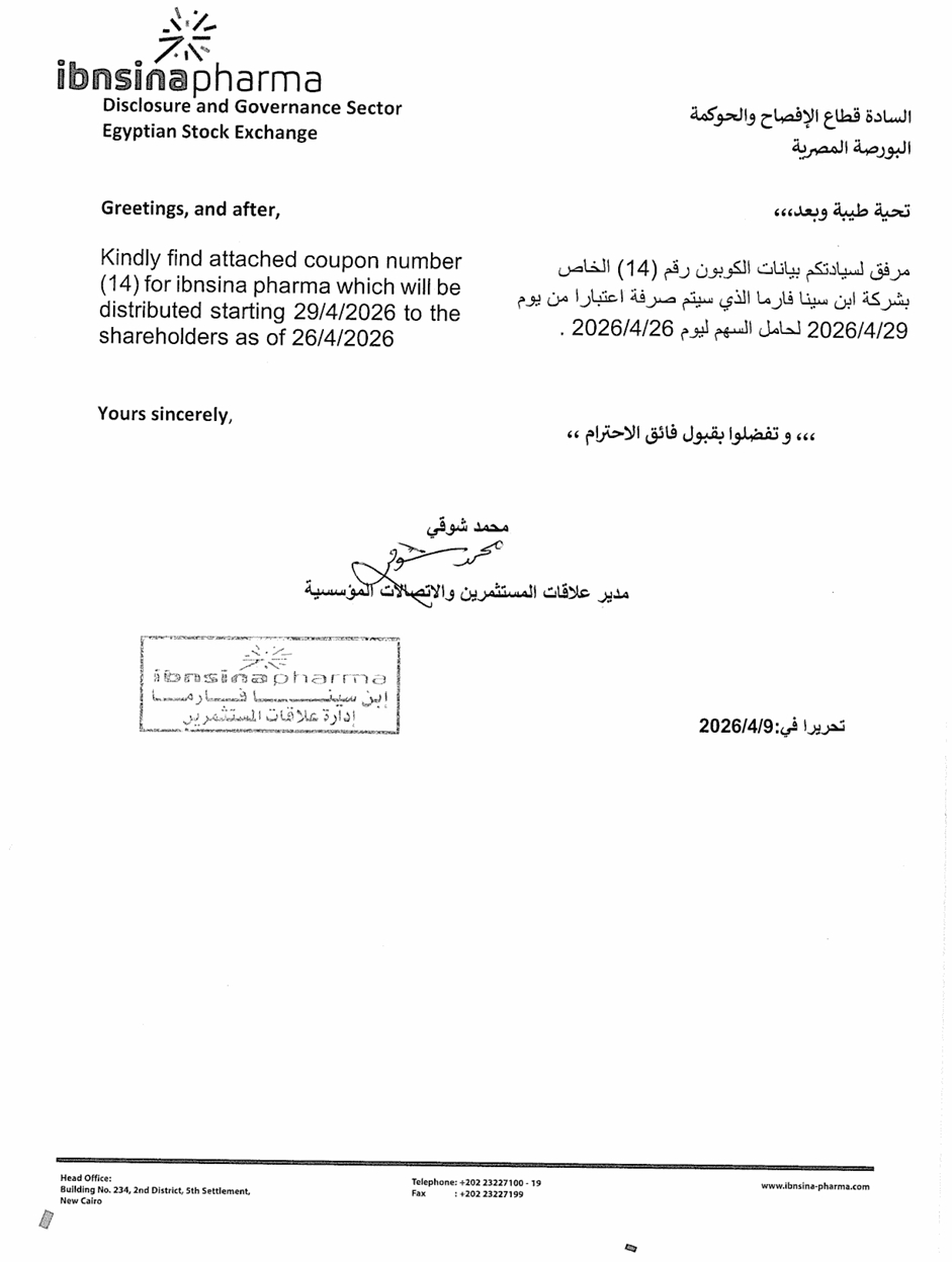 “Ibnsina Pharma (ISPH.CA) – Reminder Announcement – 26/04/2026.”