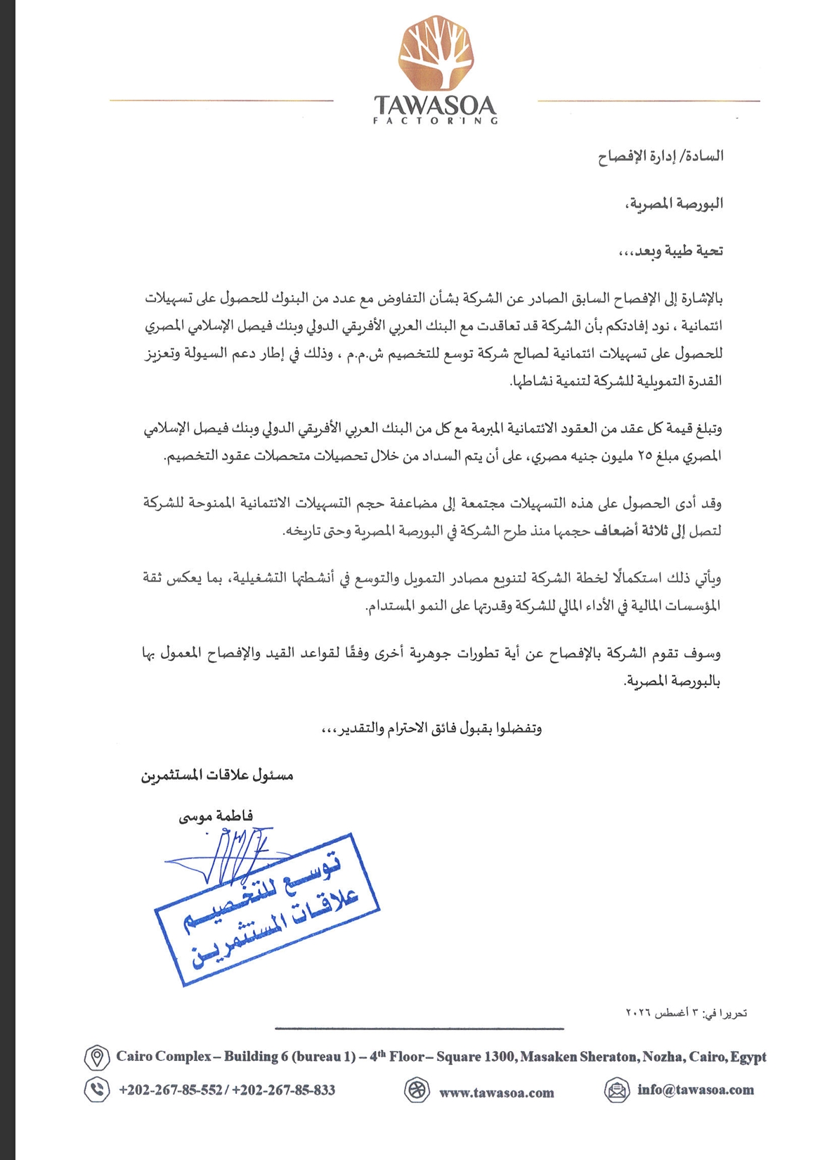 Tawsoa Factoring (TWSA.CA) – Company Statement 03/08/2026