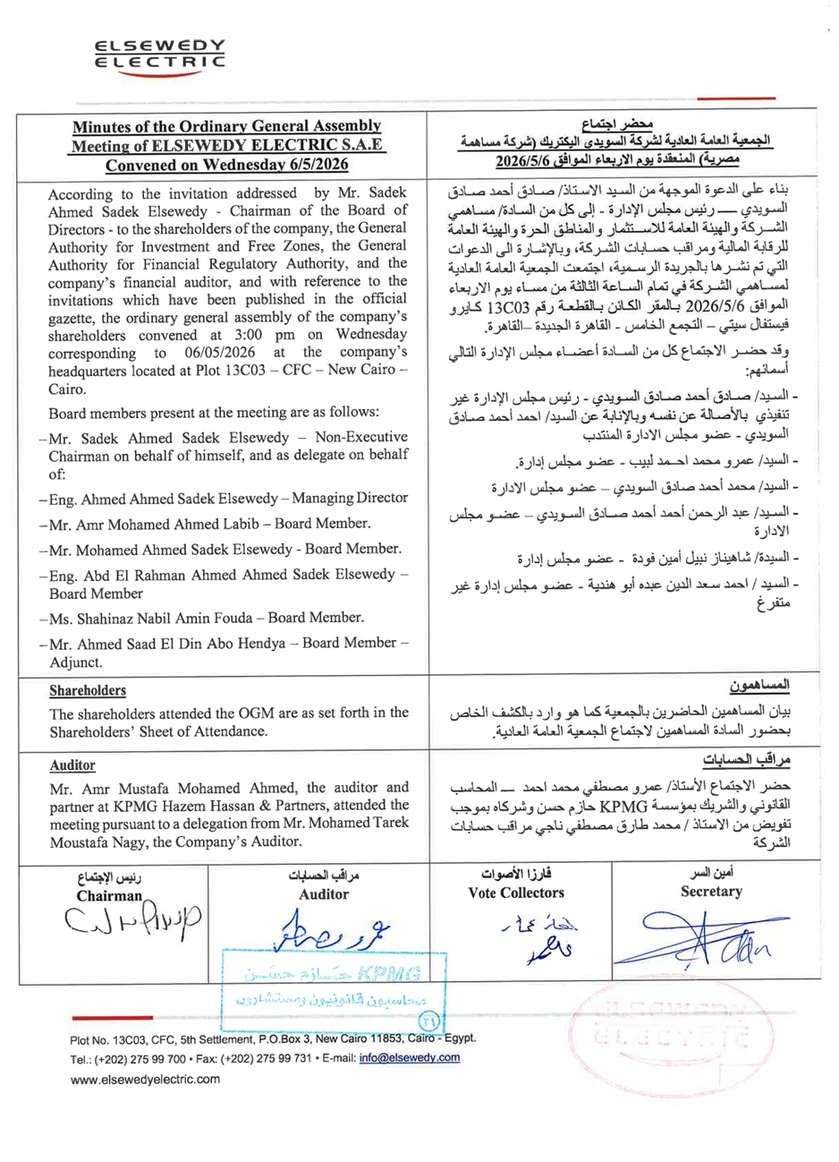 Elsewedy Electric (SWDY.CA) – Minutes of the Ordinary General Assembly Meeting held on 06/05/2026 (unnotarized) 13/05/2026