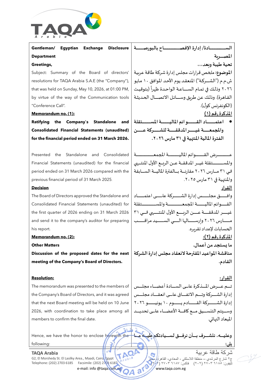 (TAQA.CA) – Resolutions of the Company’s Board of Directors 11/05/2026