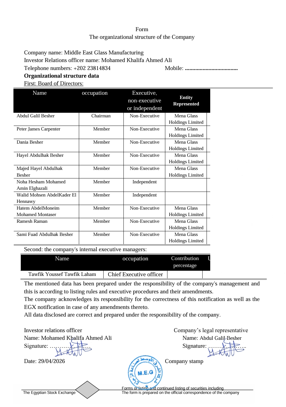 Middle East Glass Manufacturing (MEGM.CA) – Company Statement 30/04/2026