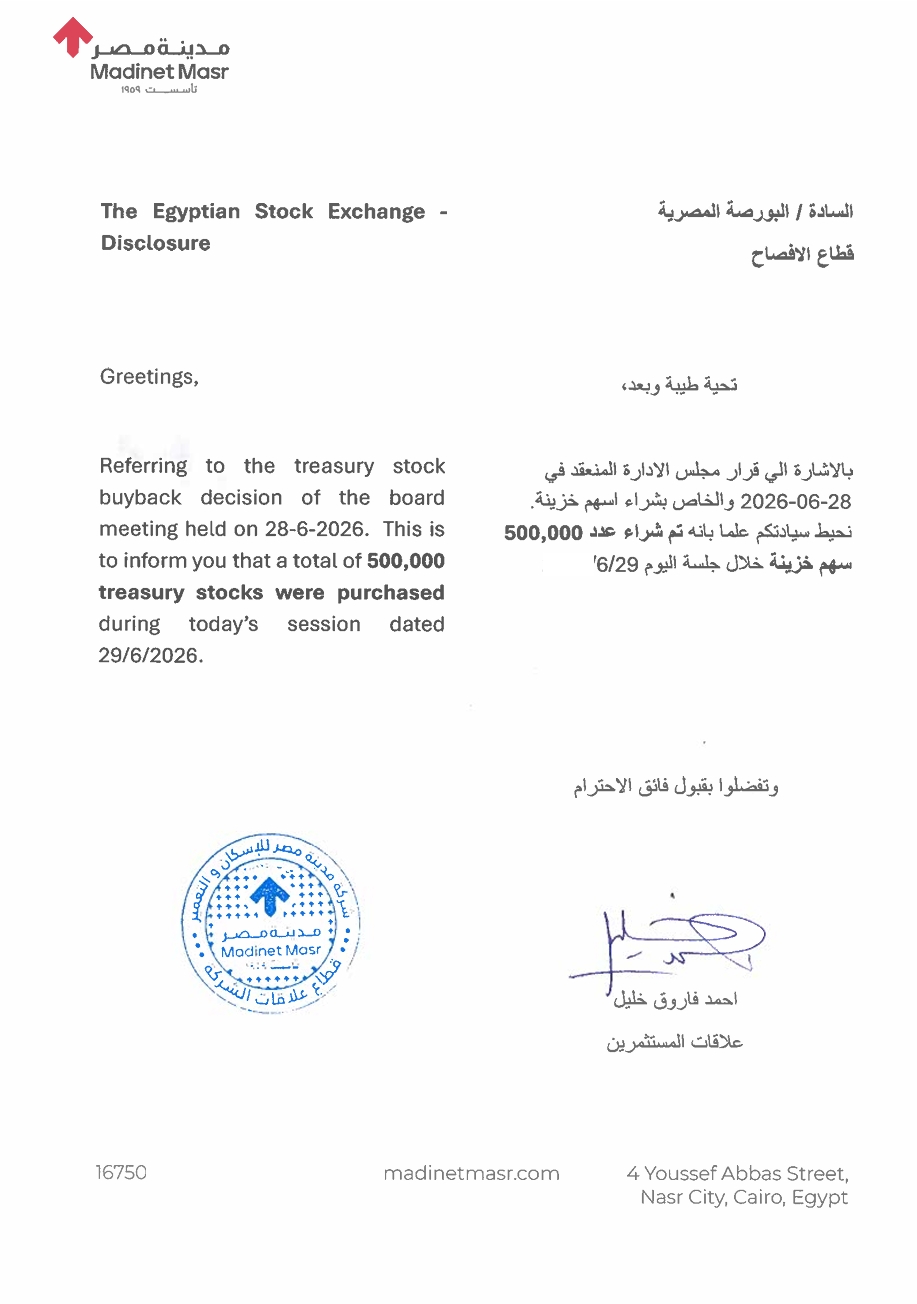 Madinet Masr for Housing & Development (MASR.CA) – Company Statement Date: June 30, 2026