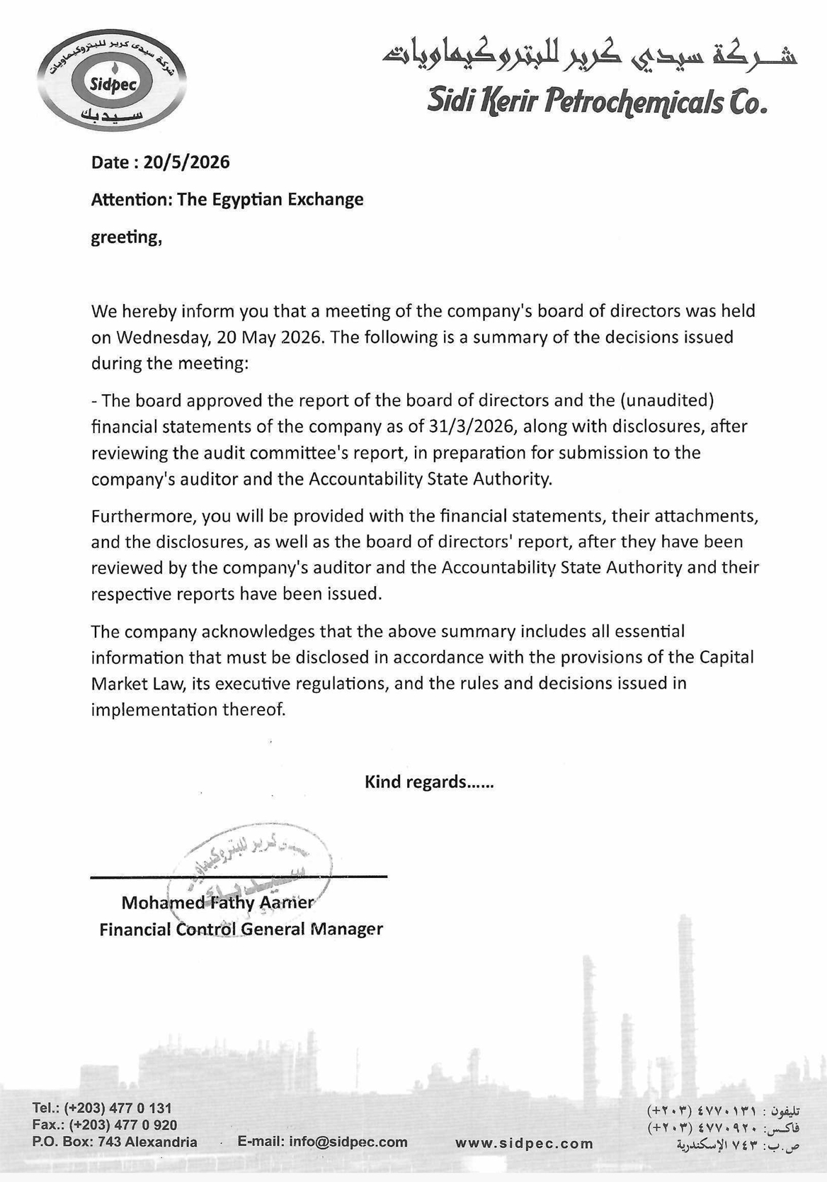 Sidi Kerir Petrochemicals Company – SIDPEC (SKPC.CA) Board of Directors Resolutions 21/05/2026