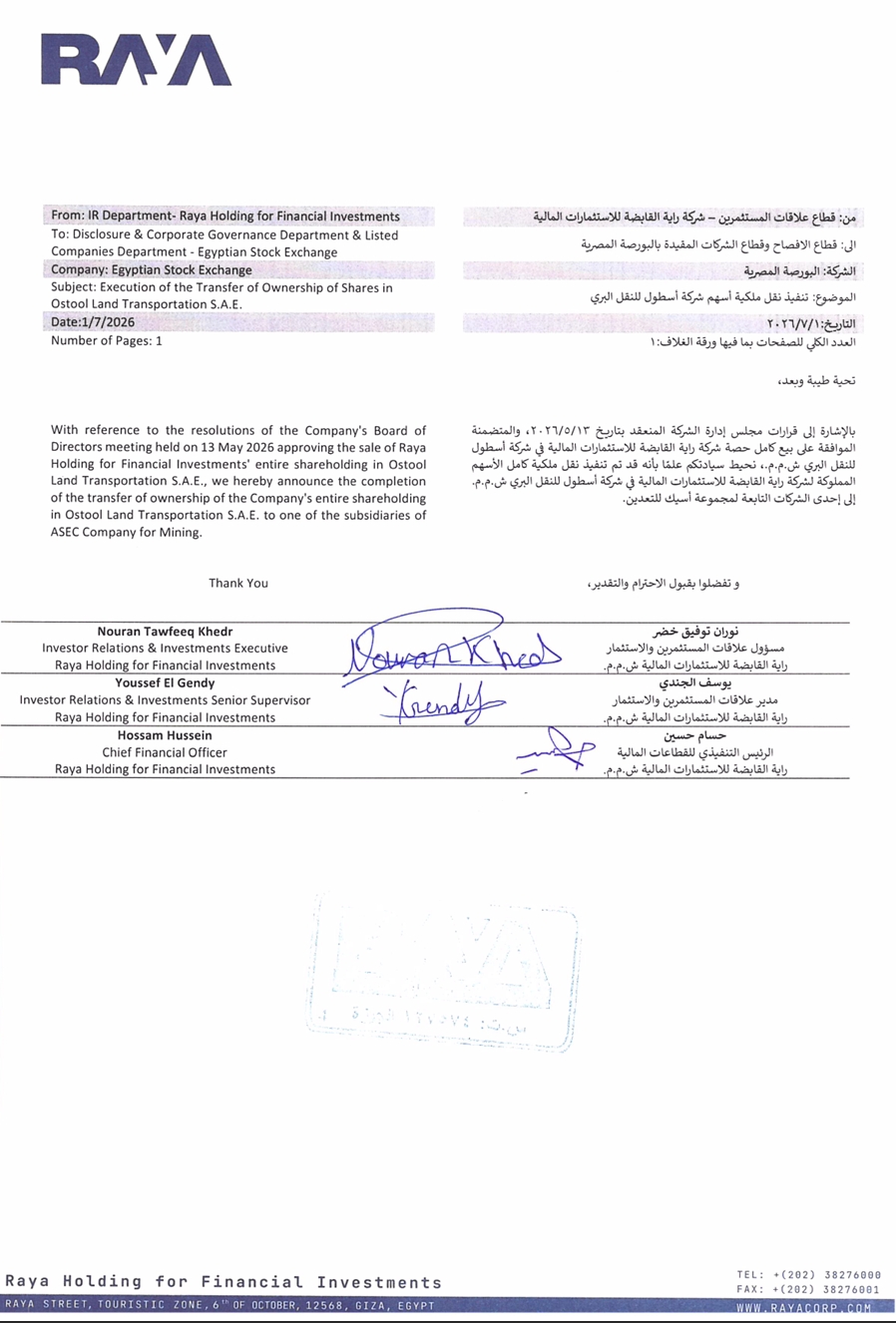 Raya Holding for Financial Investments (RAYA.CA) – Company Statement 01/07/2026