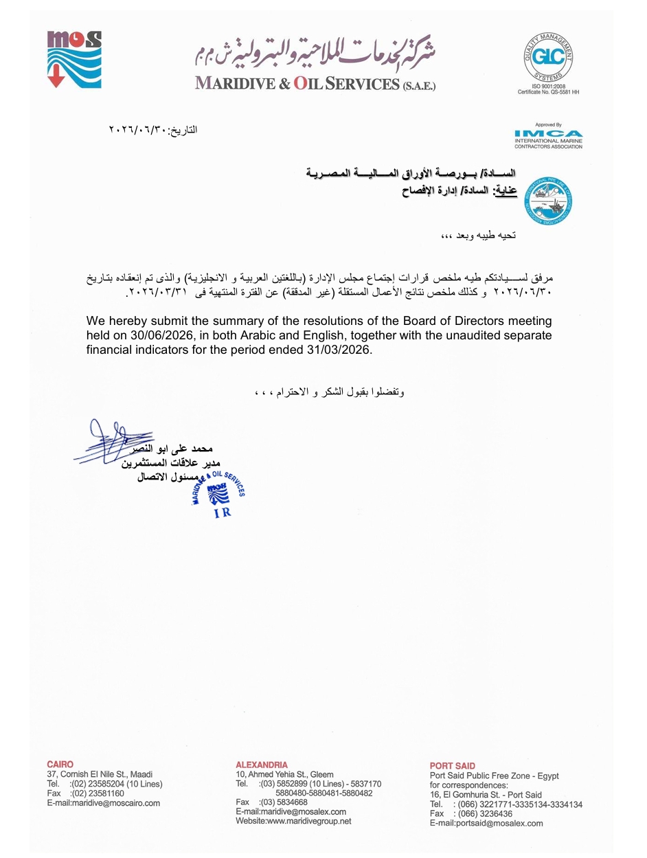 Maridive & Oil Services (MOIL.CA) – Board of Directors Resolutions 01/07/2026