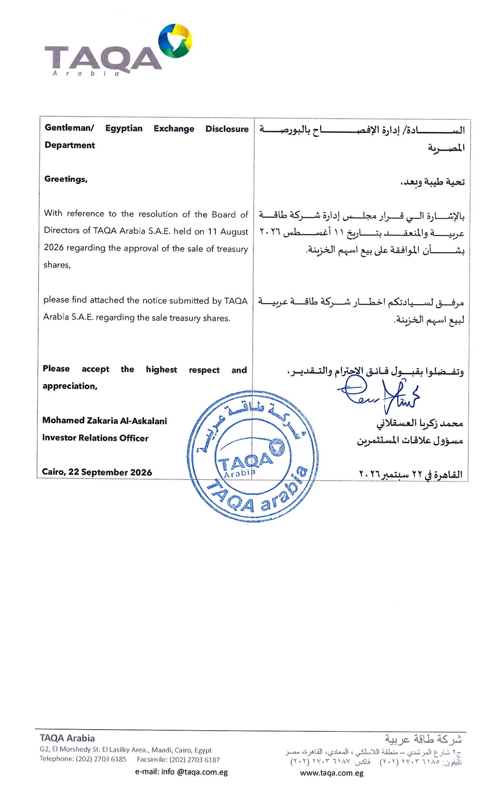 TAQA Arabia (TAQA.CA) – Company Statement September 23, 2026